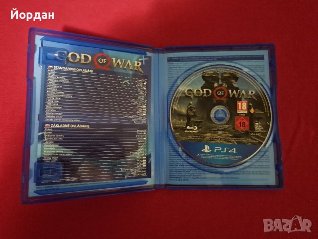 PS4 Игри, снимка 2 - Игри за PlayStation - 43208770