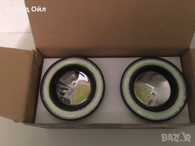 Дневни светлини, снимка 4 - Аксесоари и консумативи - 27267033