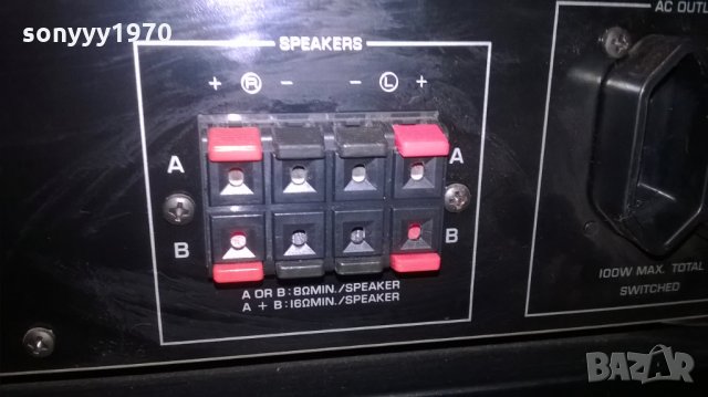 yamaha receiver+yamaha cd-внос швеицария, снимка 14 - Ресийвъри, усилватели, смесителни пултове - 26411288