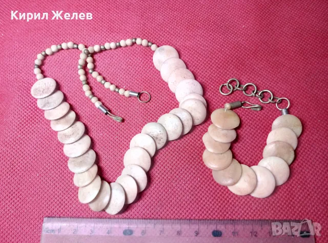 ЕТНО ЕРТ КОМПЛЕКТ ОГЪРЛИЦА и ГРИВНА от РОГ РЪЧНА МАЙСТОРСКА ИЗРАБОТКА 47328, снимка 5 - Бижутерийни комплекти - 47282843