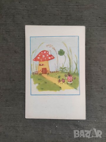 Продавам пощенски картички изд. Никола Ив. Божинов, снимка 15 - Филателия - 38331332