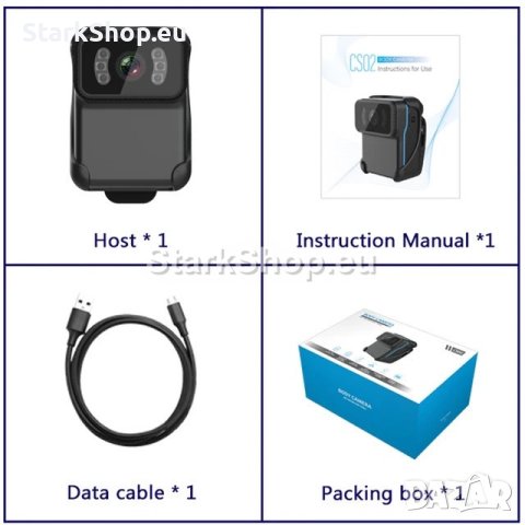 Полицейска Body камера за тяло, снимка 2 - Друга електроника - 40256841