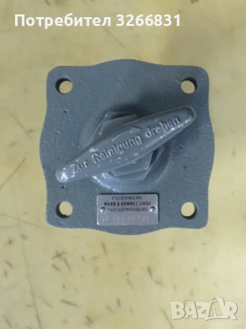 маслен филтър пластинчат MANN & HUMMEL 