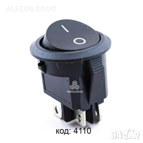 Бутон превключвател Rocker, Кръгъл, ∅20.2 mm, 6А/250VAC, снимка 10 - Друго търговско оборудване - 48960810