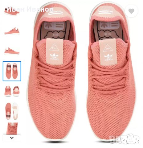 кецове  ADIDASPharrell Williams  X TENNIS HU номер 39,5-40, снимка 9 - Кецове - 37118962
