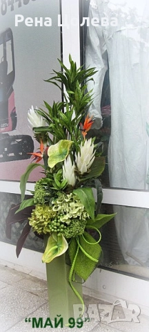 Зелена композиция 130 см., снимка 3 - Декорация за дома - 51479607