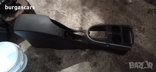 Подлакътник конзола Seat Altea XL - 80лв, снимка 3 - Части - 39593385