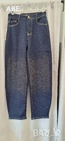 Дънки балон