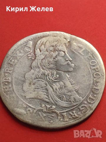 Сребърна монета 15 кройцера 1686г. Леополд първи Кремниц Унгария 29773, снимка 5 - Нумизматика и бонистика - 42984847
