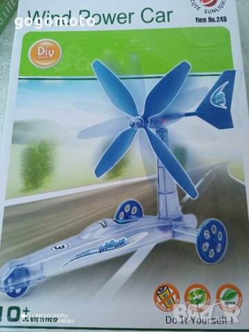 конструктор,EDU KIT  WIND POWER CAR,кола с вятърна електроцентрала, с вятърна енергия, снимка 9 - Игри и пъзели - 42975407