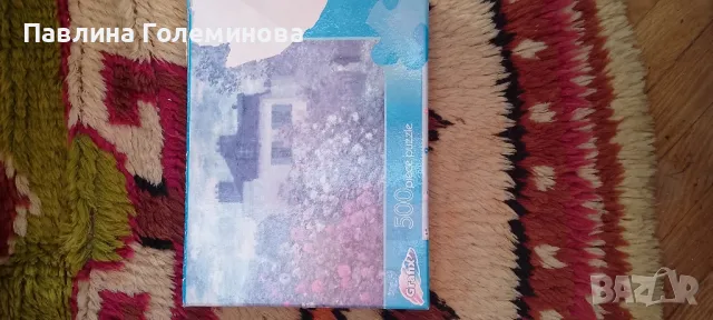 пъзел , снимка 3 - Пъзели - 49073936