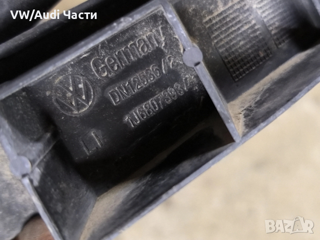 Водач водачи задна броня за Голф 4 Бора VW Golf 4 Bora 1J6807394A / 1J6807393A, снимка 4 - Части - 53074200