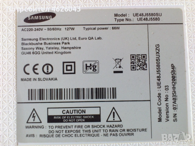 SAMSUNG UE48J5580SU-BN94-09121V-BN44-00703G , снимка 2 - Части и Платки - 53058366