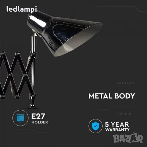 Аплик PIXI Хром Е27 Подвижен, снимка 4 - Лампи за стена - 28795399