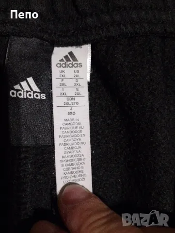 Долнище Adidas , снимка 2 - Спортни дрехи, екипи - 47324336
