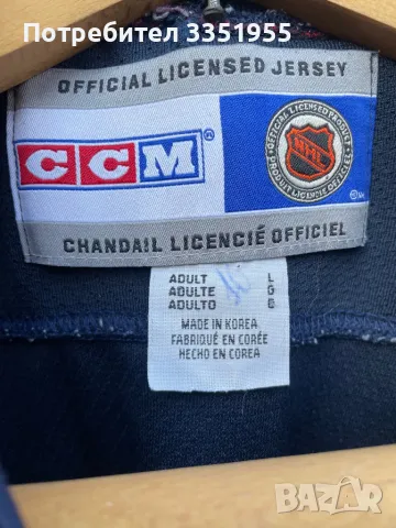  Canucsk ice Hockey Jersey Vancouver тениска, снимка 8 - Тениски - 50057098