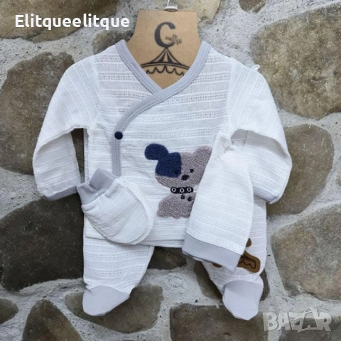 бебешки комплекти, снимка 17 - Комплекти за бебе - 52112618
