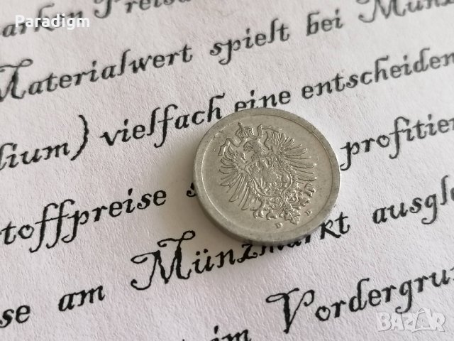 Райх монета - Германия - 1 пфениг | 1917г.; серия D, снимка 2 - Нумизматика и бонистика - 28334728