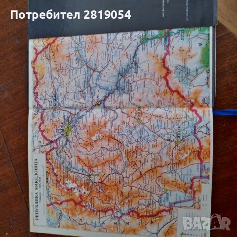 Илюстрована книга за македония история археология туризъм, снимка 3 - Енциклопедии, справочници - 37916451