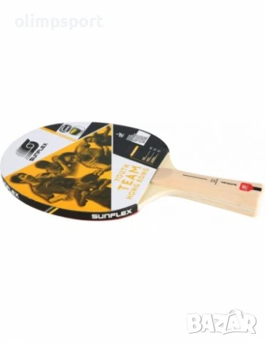 Хилка за тенис на маса Sunflex – нова