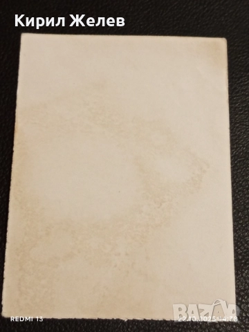 Винтидж снимка картичка на ПОП ИКОНАТА Michael Jackson много красива за КОЛЕКЦИЯ 34533, снимка 7 - Колекции - 52142929