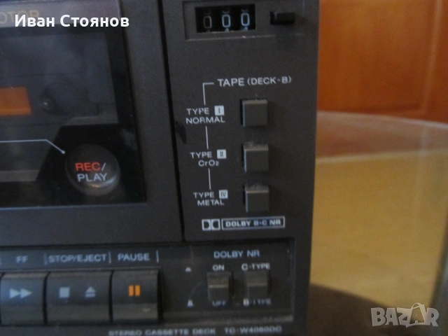 продавам оригинални ДЕКОВЕ, снимка 7 - Декове - 53095979