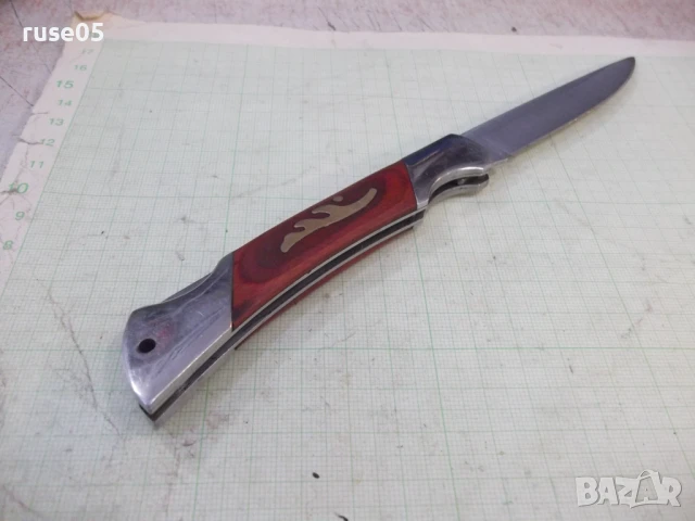 Нож сгъваем "Columbia - A 140", снимка 6 - Колекции - 50659013