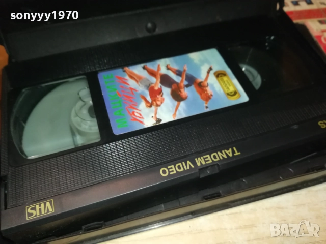 МАЦКИТЕ УБИЙЦИ-ORIGINAL VHS VIDEO TAPE 3010252003, снимка 9 - Други жанрове - 52239198