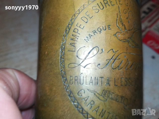 антика от франция-стара лампа/реликва 1310250736, снимка 5 - Антикварни и старинни предмети - 52033110