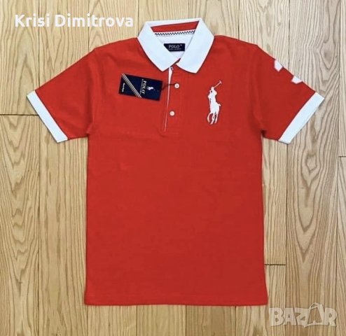 Оригинална мъжка тениска Polo