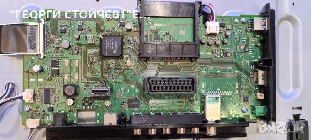 KDL-40R450C  1-894-095-21 4-565-593-01 15Y_S40FF11MB7S4LV0.1 LM41-00111A, снимка 5 - Части и Платки - 35452190