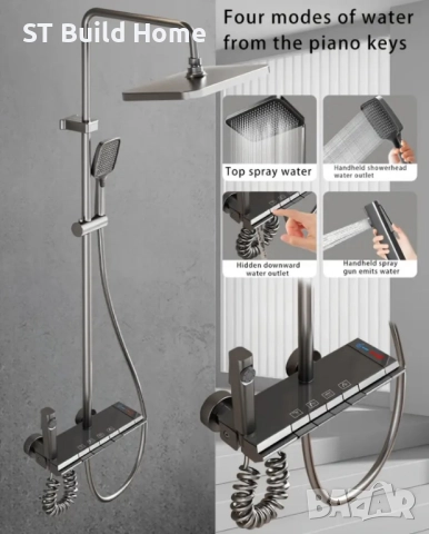 Луксозен стенен душ комплект с овална дъждовна глава и ръчен спрей, снимка 3 - Душове - 51486425