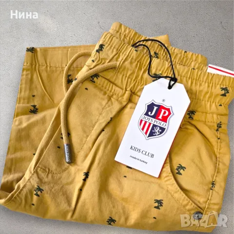Карго къс панталон Joys Polo, снимка 2 - Детски къси панталони - 49615847