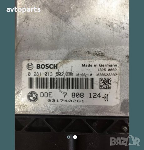 Bmw e87,e90,e91 1.8d компютър, снимка 2 - Части - 40369658