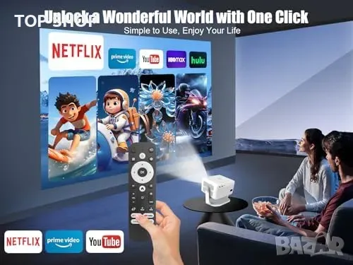 Нов 400 ANSI Проектор – 1080P, Автофокус, Гейминг и Кино Изживяване, снимка 2 - Плейъри, домашно кино, прожектори - 49638571