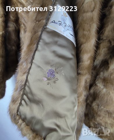 vintage fur coat XL, снимка 5 - Палта, манта - 38103134