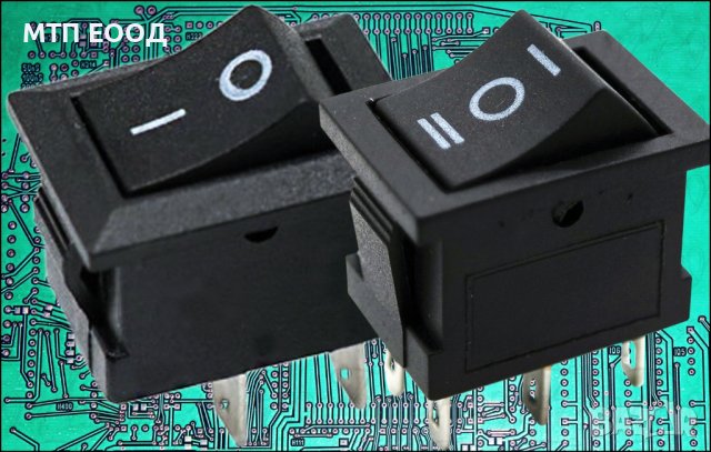 Ключ, превключвател, изключвател, прекъсвач