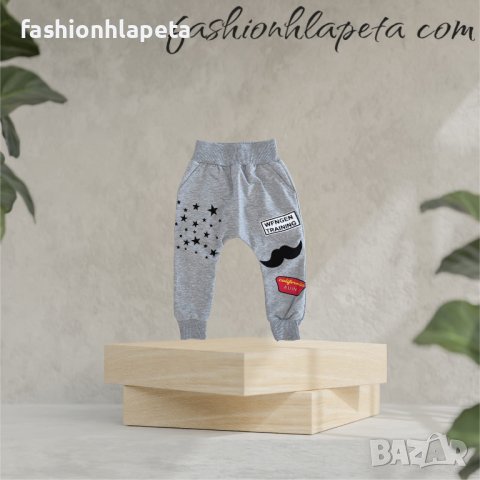 Детски потур 