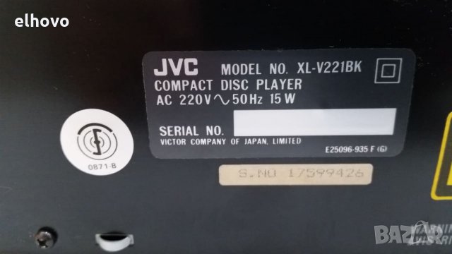CD player JVC XL-V221       1, снимка 7 - MP3 и MP4 плеъри - 26503567