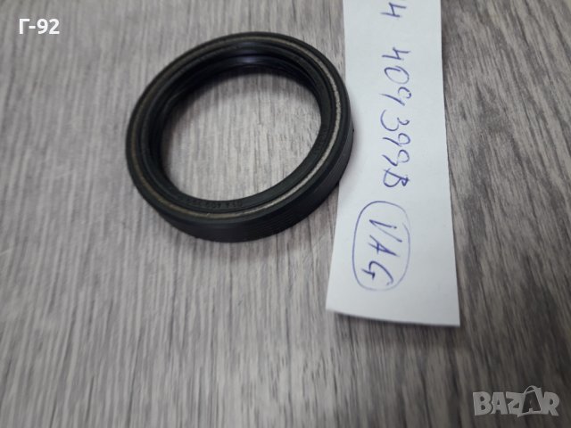 014409399B**NEU**VAG**AUDI**VW**СЕМЕРИНА ЗА ДИФЕРЕНЦИАЛА **, снимка 4 - Части - 36972458