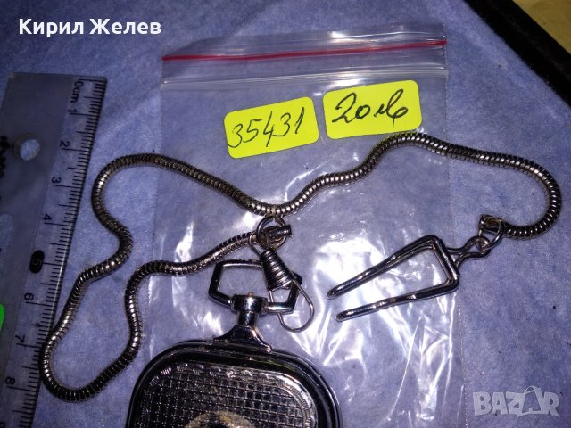 СТИЛНО ОРНАМЕНТИРАН СРЕБРИСТ ДЖОБЕН КВАРЦОВ ВИНТИДЖ МОДЕЛ ЧАСОВНИК с ВЕРИЖКА КЮСТЕК 35431, снимка 9 - Джобни - 39888024