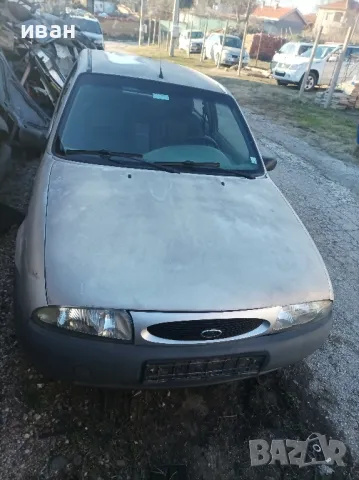 Форд Фиеста 1.3 бензин. 50 кс. 97 год. на части. на части., снимка 1