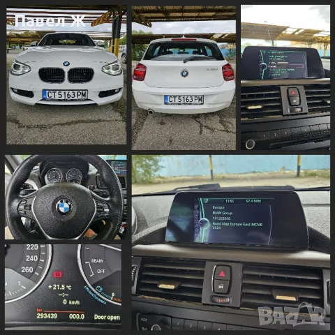 BMW Диагностика и кодиране Стара Загора , снимка 11 - Сервизни услуги - 47586137