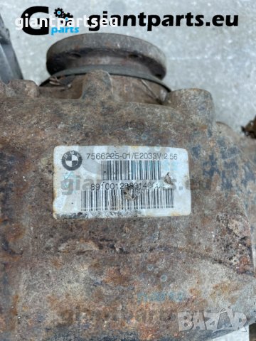 Диференциал БМВ е87 е90 2.56 ратио bmw, снимка 2 - Части - 38515744
