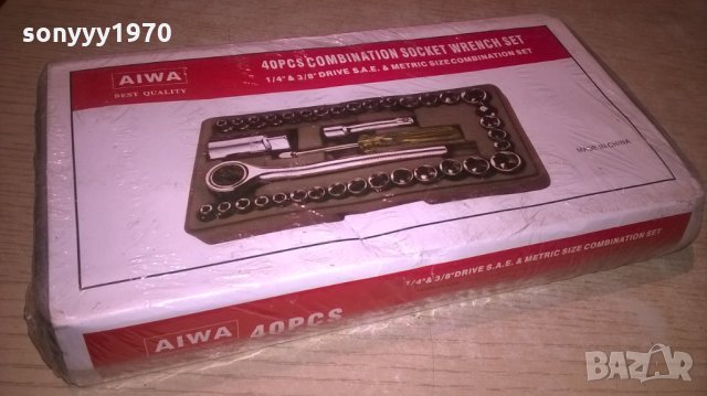 AIWA-ГЕДОРЕ-инструмент комплект, снимка 3 - Куфари с инструменти - 26546397