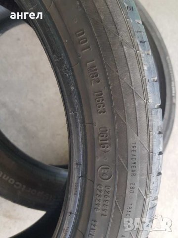 Continental 225.45.19, снимка 5 - Гуми и джанти - 28870177