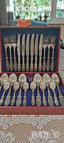 Колекционерски Руски Прибори за Хранене 