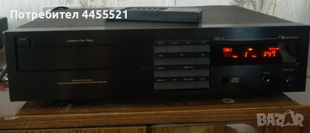 Nakamichi CD4  			