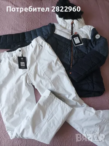 Комплект яке и панталон и каска