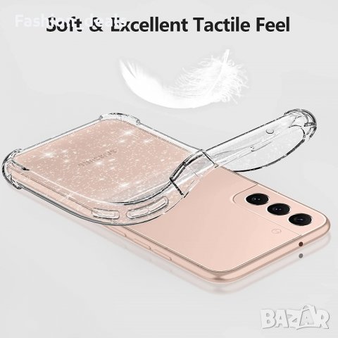 Нов калъф кейс гръб за телефон Samsung S22 Самсунг Защита Брокат + протектори, снимка 4 - Калъфи, кейсове - 39678728